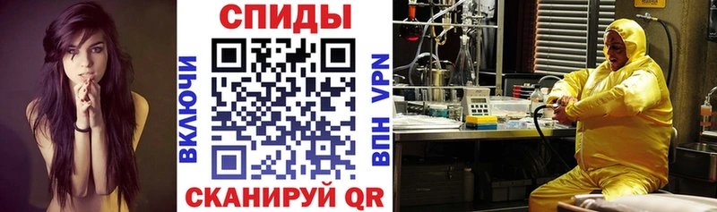 Amphetamine Розовый  Истра 