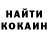 Метадон кристалл Ruslan Akrysh