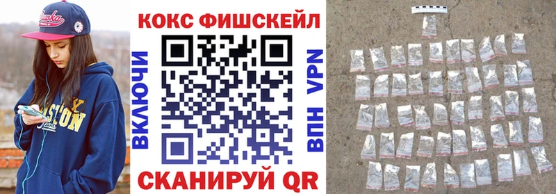 Кокаин Боливия  Истра 
