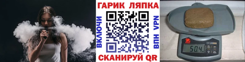 Гашиш Premium  Истра 