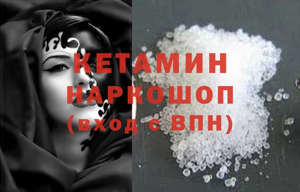 кокс Нефтекумск