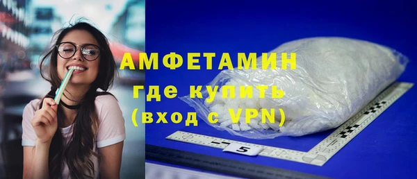 spice Новодвинск
