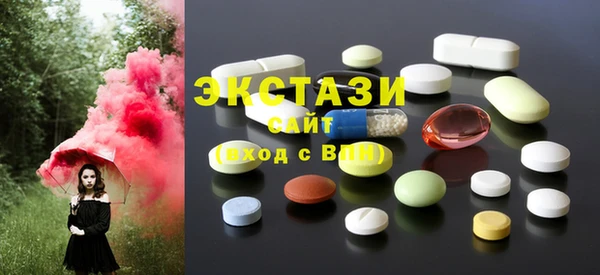 стаф Нефтегорск