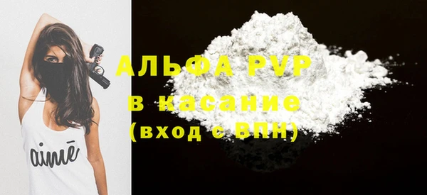 ПСИЛОЦИБИНОВЫЕ ГРИБЫ Новокубанск