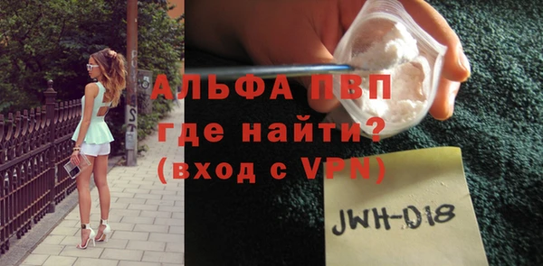 ПСИЛОЦИБИНОВЫЕ ГРИБЫ Новокубанск
