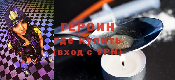 кокс Нефтекумск