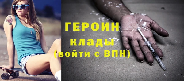 кокс Нефтекумск