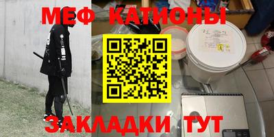 синтетический гашиш Гусев