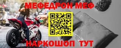 СК Бугуруслан