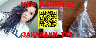 альфа пвп VHQ Гусиноозёрск