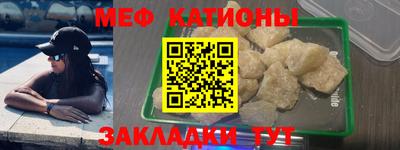 СК Бугуруслан