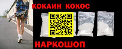 альфа пвп VHQ Гусиноозёрск