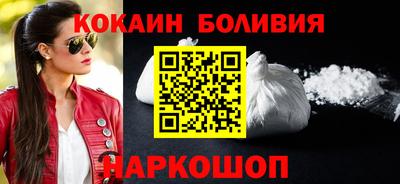 мескалин Бузулук