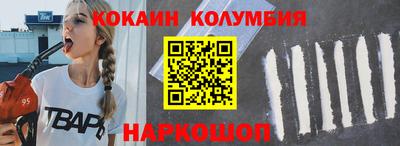 СК Бугуруслан