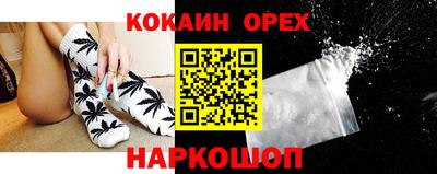 СК Бугуруслан