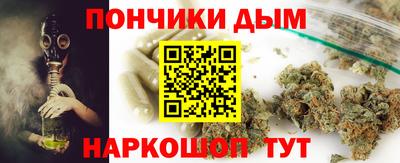 альфа пвп VHQ Гусиноозёрск