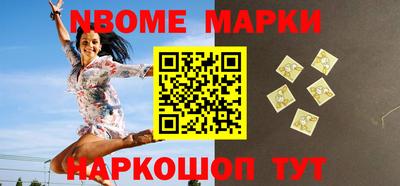 альфа пвп VHQ Гусиноозёрск
