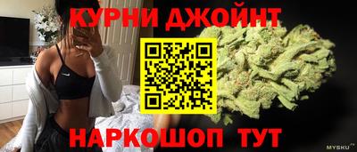 MESCALINE Гусь-Хрустальный