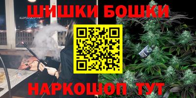 MESCALINE Гусь-Хрустальный
