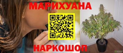 альфа пвп VHQ Гусиноозёрск
