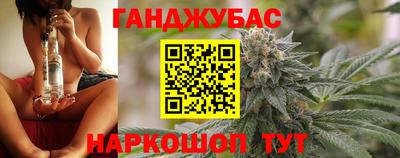 СК Бугуруслан