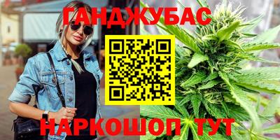 мескалин Бузулук