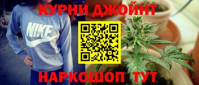 СК Бугуруслан