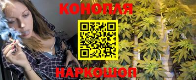 альфа пвп VHQ Гусиноозёрск