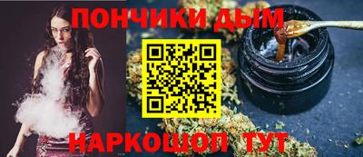 альфа пвп VHQ Гусиноозёрск