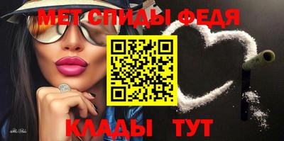 мяу мяу мука Будённовск