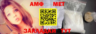 мескалин Бузулук