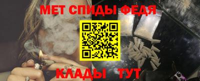 альфа пвп VHQ Гусиноозёрск