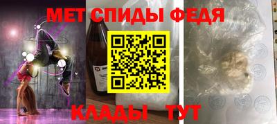 MESCALINE Гусь-Хрустальный
