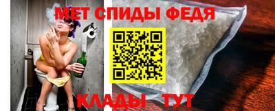 СК Бугуруслан