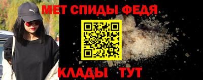 синтетический гашиш Гусев