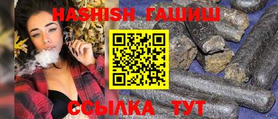 СК Бугуруслан