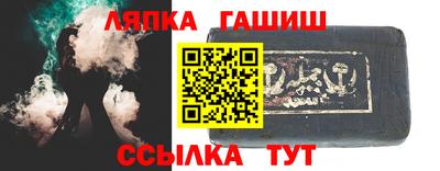MESCALINE Гусь-Хрустальный
