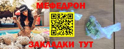 синтетический гашиш Гусев