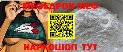 СК Бугуруслан