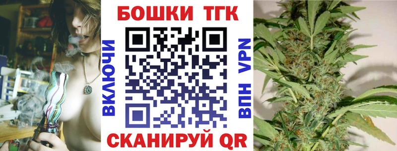 Марихуана марихуана  Истра 