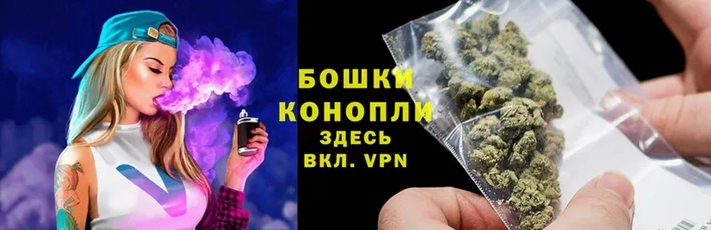 kraken онион  маркетплейс клад  МАРИХУАНА Amnesia  продажа наркотиков  Истра 